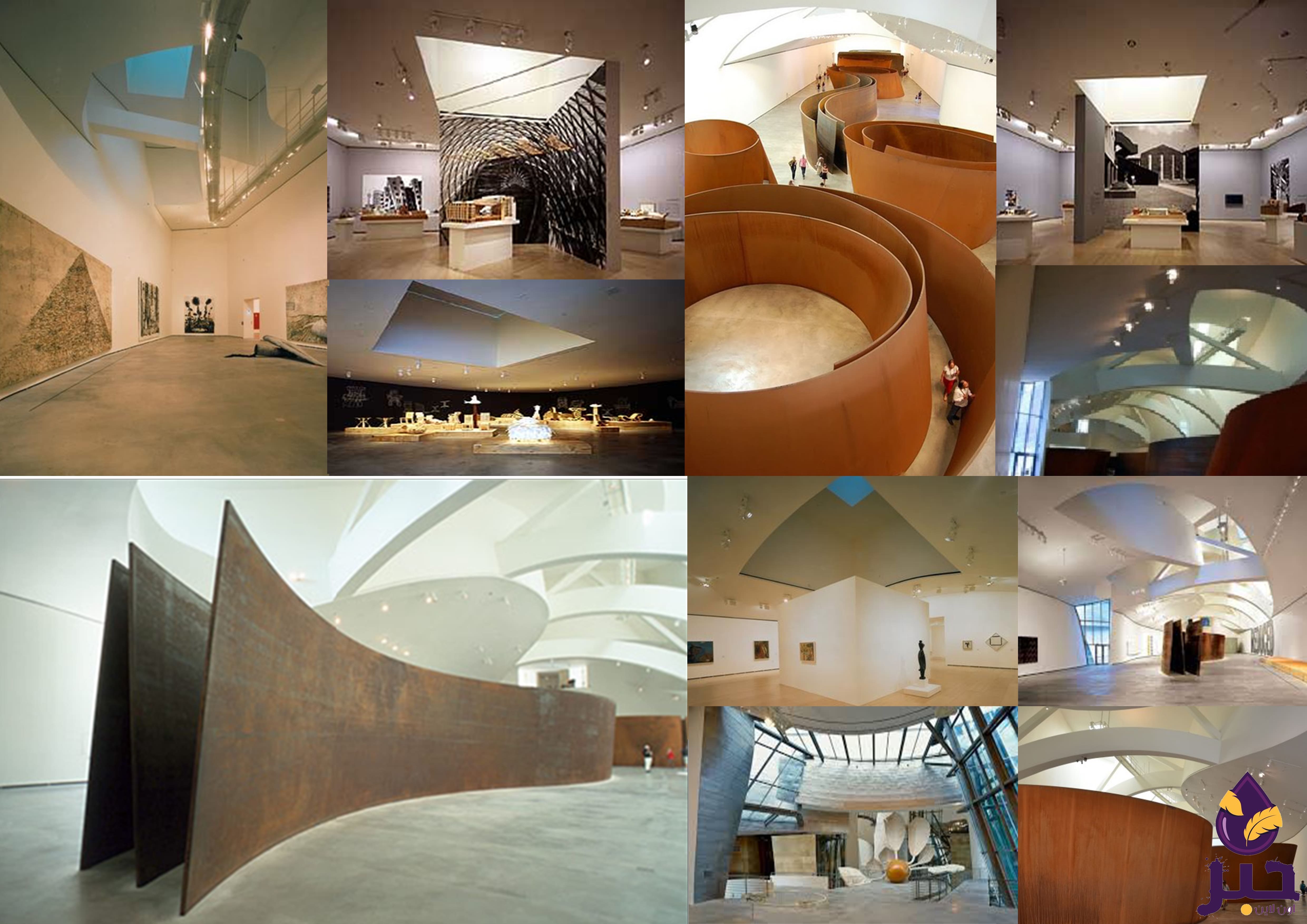 متحف غوغنهايم - حبر اون لاين